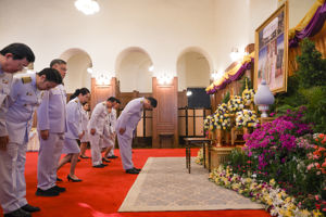 ลงนามถวายพระพร พระบาทสมเด็จพระเจ้าอยู่หัวและสมเด็จพระนางเจ้าฯ พระบรมราชินี เนื่องในโอกาส วันขึ้นปีใหม่ พุทธศักราช 2569