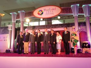 เปิดงาน Thailand 2013 World Stamp