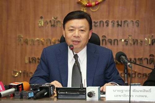 สำนักงาน กสทช. เร่งประสานผู้เสียหายจากเหตุชาร์จมือถือข้ามคืนไฟช็อตไหม้บ้านที่อ.แม่ปิง จ.เชียงใหม่ ขอรับโทรศัพท์และที่ชาร์จมาตรวจสอบทางเทคนิค