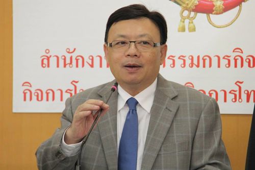 กสทช. รับคืนขยะอิเล็กทรอนิกส์ "คืนแบตเก่า เรารักษ์โลก"