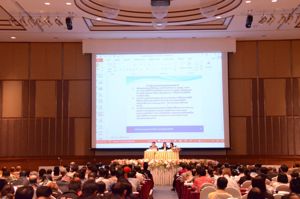 การประชุมชี้แจงกฎหมายใหม่เกี่ยวข้องกับการทดลองประกอบกิจการวิทยุกระจายเสียง