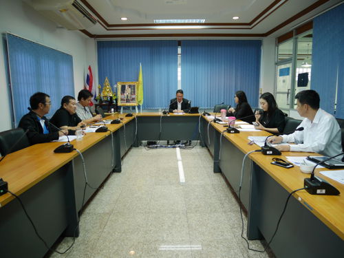 ประชุมสำนักงาน ครั้งที่ 3/2560