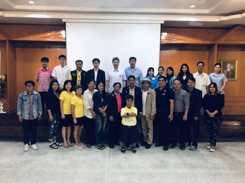 ประชุมแนวทางการจัดการโฆษณา