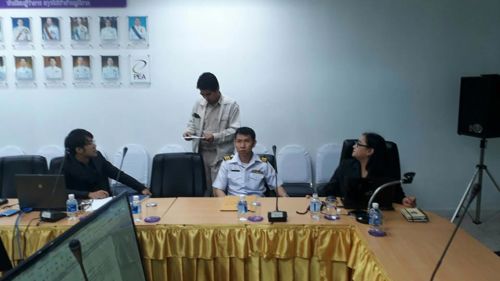 ประชุมการจัดระเบียบสายสื่อสารโทรคมนาคม