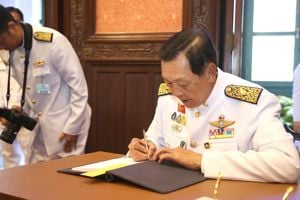 สำนักงาน กสทช. ร่วมลงนามถวายพระพร