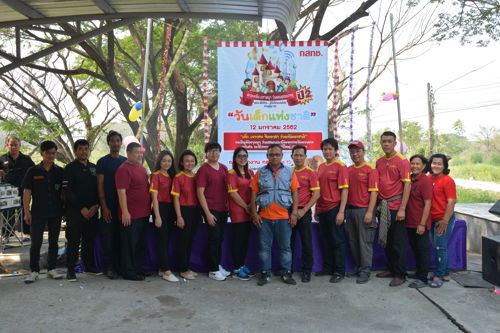 การจัดงาน "ตะลุยคลื่นมหาสนุก วันแสนสุขของหนูๆ ปี 2” ตอน เด็กไทย...รู้ทันโลกออนไลน์ ก้าวสู่ยุค 5G 