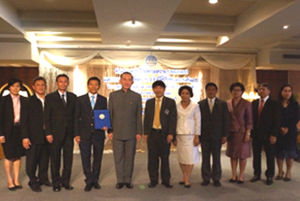 รายงานผลการตรวจสอบรายละเอียดการได้รับจัดสรรคลื่นความถี่ หรือใช้ประโยชน์คลื่นความถี่ ความจำเป็นในการถือครองคลื่นความถี่ และความชอบด้วกฎหมายของการอนุญาต สัมปทาน หรือสัญญา ฉบับ 2 และ 3