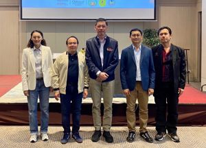 การอบรมเชิงปฏิบัติการ แนวทางปฏิบัติการตรวจสอบและกำกับดูแลด้านกิจการโทรคมนาคมในเทคโนโลยี 5G