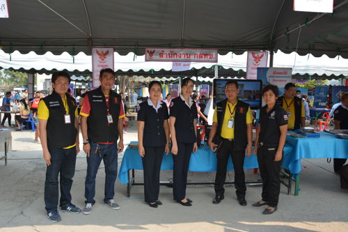 โครงการปฏิบัติราชการเพื่อบริการประชาชนร่วมกับจังหวัดสุพรรณบุรี (จังหวัดเคลื่อนที่) ครั้งที่ 1 