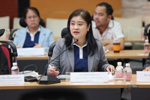 การประชุมรับฟังความคิดเห็นกลุ่มย่อย (Focus Group) เรื่อง หลักการกำหนดอัตราค่าตอบแทนการใช้ท่อร้อยสายสื่อสารอ้างอิง ตามประกาศ กสทช. เรื่อง แนวทางปฏิบัติในการใช้ การลงทุน และการสร้างท่อร้อยสายสื่อสารใต้ดินหรือกับโครงสร้างพื้นฐานหน่วยงานของรัฐเพื่อให้บริการโทรคมนาคม