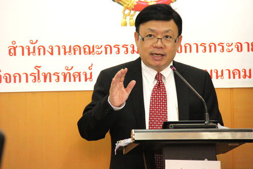แถลงผลการประชุม กสทช. วันที่ 16 ตุลาคม 2556