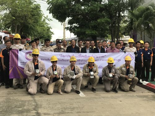 พิธีเปิดโครงการคุณภาพบริการ สับเปลี่ยนมิเตอร์ตามวาระที่มีอายุการใช้งานเกิน 10 ปี 