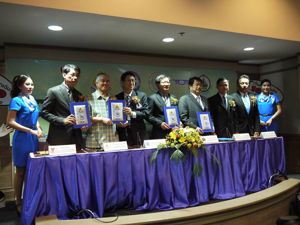 พิธีลงนามบันทึกความร่วมมือโครงการพัฒนาระบบการแพทย์ฉุกเฉินสำหรับผู้สูงอายุ ผู้ที่บกพร่องทางการได้ยินและผู้ที่บกพร่องทางการพูด ระหว่างสถาบันการแพทย์ฉุกเฉินแห่งชาติ และมูลนิธิสากลเพื่อคนพิการ โดยสำนักงาน กสทช. เป็นผู้สนับสนุนโครงการ