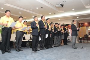 พิธีถวายพระพรชัยมงคล และถวายสัตย์ปฏิญาณ