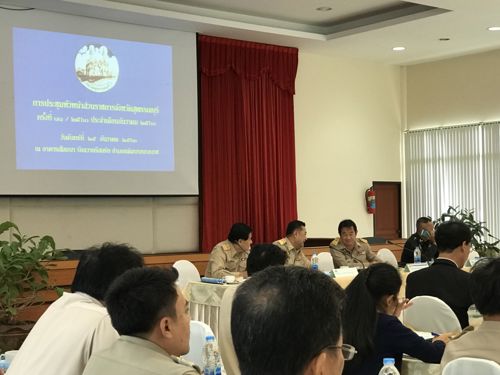 ประชุมหัวหน้าส่วนราชการจังหวัดสุพรรณบุรี ครั้งที่ 11/2560 ประจำเดือน ธันวาคม 2560
