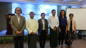 กสทช.ได้รับเชิญจากองค์กรสื่อสหภาพเมียนมาร์ บรรยายด้านแนวคิดกฎหมายสื่อและการกำกับดูแล