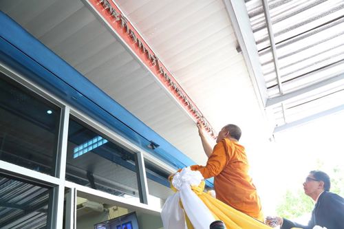 พิธีเปิดสำนักงาน กสทช. เขต 15 (สุพรรณบุรี)
