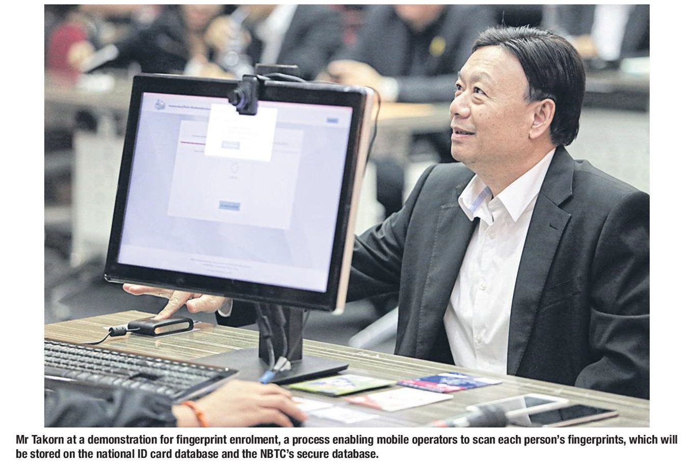 Bangkok-Post-26-May-P0-(1).jpg