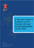 market_2551_all.jpg