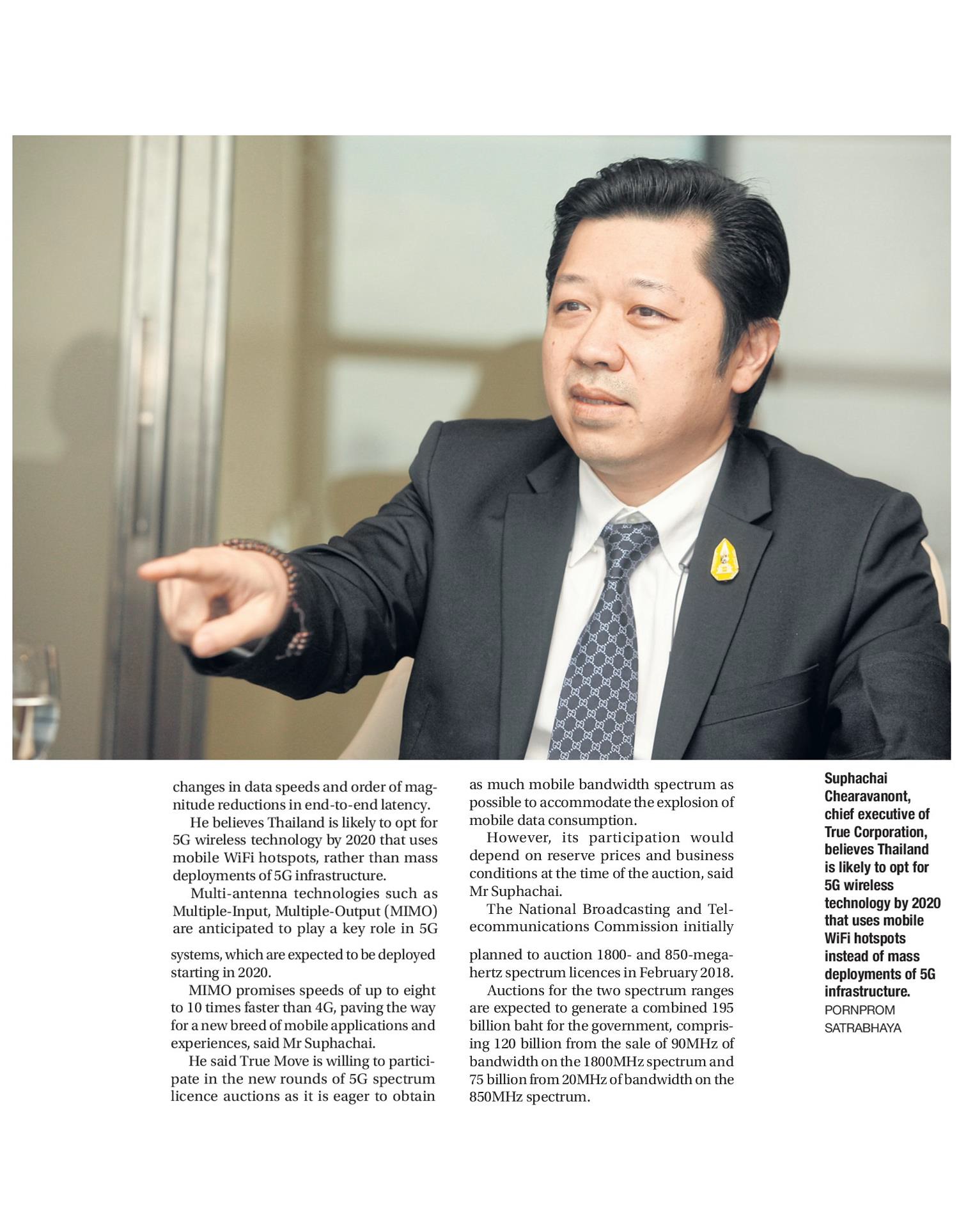 BKK-Post-20-เม-ย-1.jpg