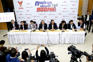 “JAS-TRUE” Won 4-Night-5-Day Bidding War for 900 MHz Band with Combined Final Price of Bt 151,952 million