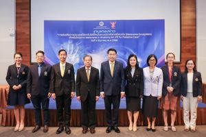 กสทช. ร่วมกับ คณะแพทย์ศาสตร์โรงพยาบาลรามาธิบดี มหาวิทยาลัยมหิดล ส่งเสริมการประยุกต์ใช้เทคโนโลยีใหม่ในระบบนิเวศโลกเสมือนจริง (Metaverse Ecosystem)