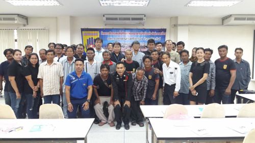 บรรยายให้ความรู้เกี่ยวกับหลักการบริหารความถี่วิทยุและการติดต่อสื่อสารอย่างมีประสิทธิภาพรวมถึงประชาสัมพันธ์ ภารกิจ/หน้าที่ของ สำนักงาน กสทช.