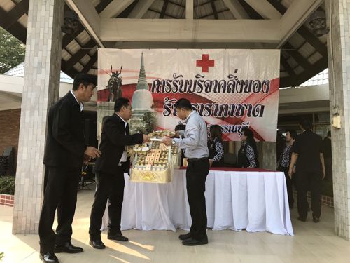 เข้าสวัสดีปีใหม่และรับพร ผู้ว่าราชการจังหวัดสุพรรณบุรี 