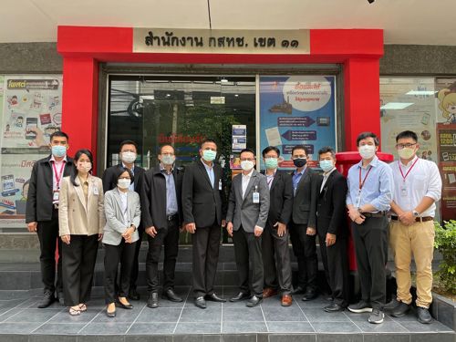10 พฤศจิกายน 2564 เวลา 09.30น. สำนักงาน กสทช.เขต 11 ให้การต้อนรับ ผู้อำนวยการสำนักงาน กสทช. ภาค 1 และคณะ ในการตรวจเยี่ยม มอบนโยบาย และติดตามผลการปฏิบัติงาน