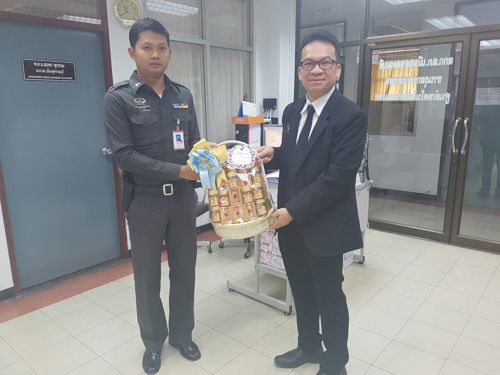 สำนักงาน กสทช. เขต 15(สุพรรณบุรี) เข้าอวยพรปีใหม่ ผู้กำกับการสถานีตำรวจภูธรเมืองสุพรรณบุรี