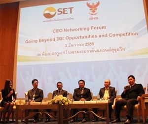 สำนักงาน กสทช. ร่วมกับตลาดหลักทรัพย์แห่งประเทศไทย จัดเสวนา CEO Networking Forum ในหัวข้อ Going Beyond 3G:Opportunities and Competition