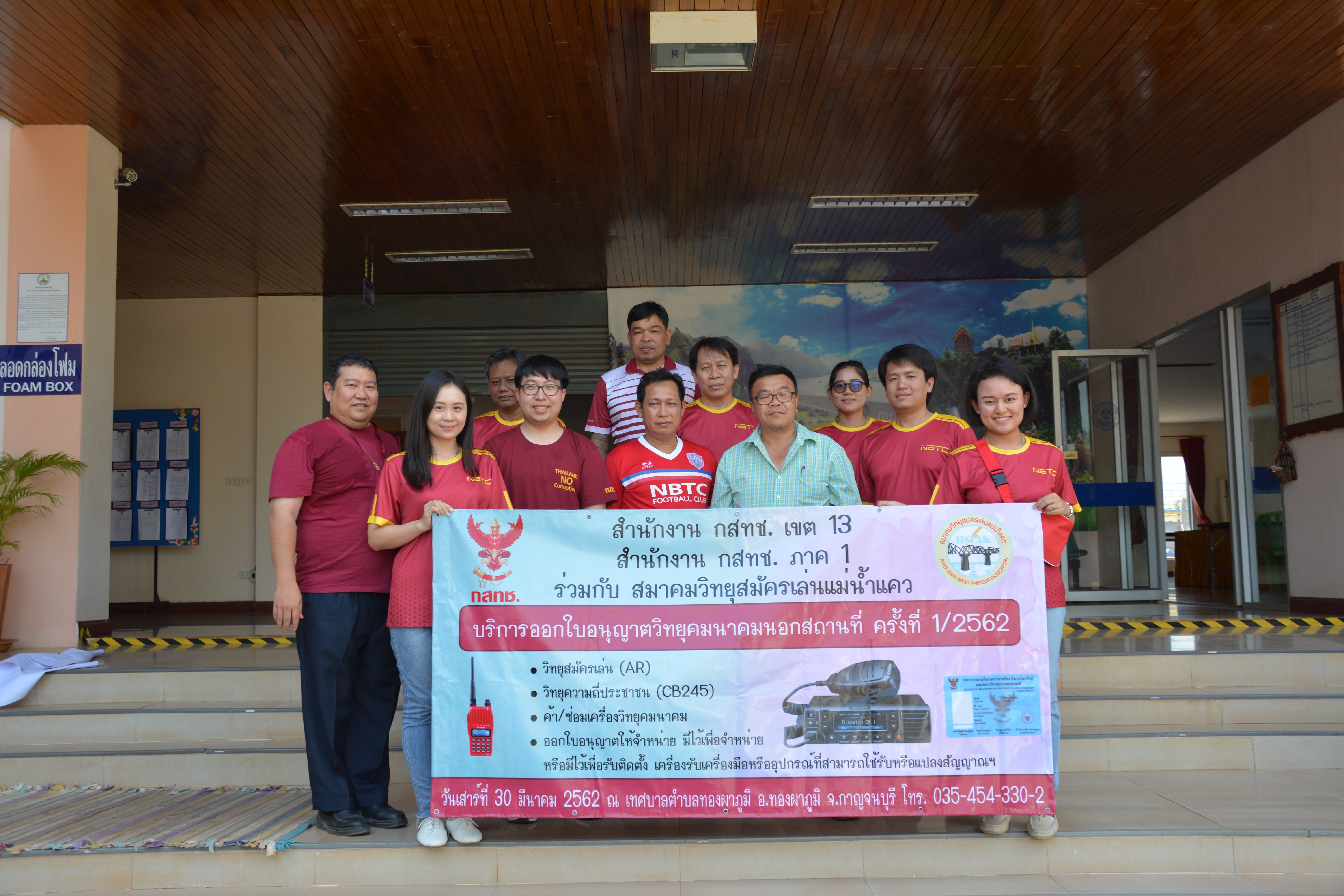 DSC_8316-(1).JPG