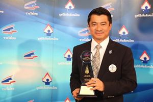 พ.อ.ดร. เศรษฐพงค์ รับรางวัล 'Executive of the Year 2016’ สาขานวัตกรรมด้านการสื่อสารและโทรคมนาคม