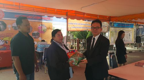สนับสนุนเครื่องดื่มแก่จุดบริการนักเดินทาง