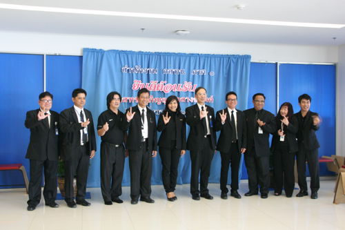สำนักงาน กสทช. เขต 15(สุพรรณบุรี) เข้าร่วมประชุมและลงพื้นที่ตรวจสอบสัญญาณ