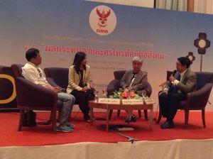 กสทช. ผศ.ดร.ธวัชชัย จิตรภาษ์นันท์ จัดอบรมพัฒนาวิชาชีพผู้อยู่ในวิชาชีพละครโทรทัศน์ ในหัวข้อ “ ผลกระทบของละครต่อสังคม ”