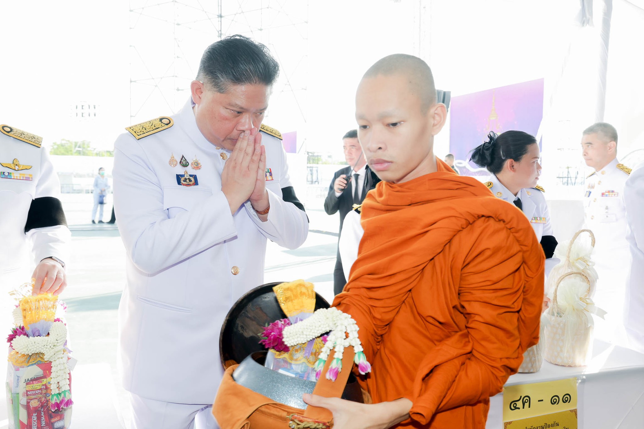 11