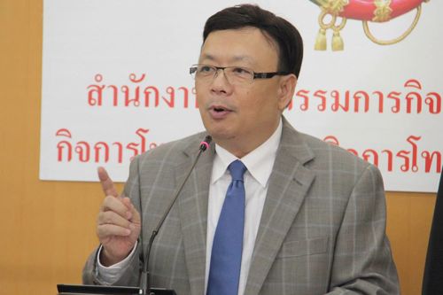 Workpoint TV นำเงิน 333.305 ล้านบาทมาชำระค่าประมูลทีวีดิจิตอลงวดที่ 2 กับสำนักงาน กสทช. เป็นรายที่ 2 ถัดจากช่อง 7