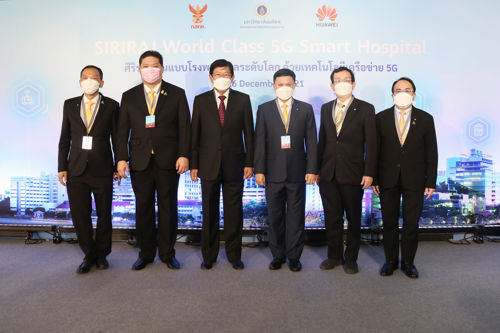 โรงพยาบาลศิริราชนำเทคโนโลยีเครือข่าย 5G และคลาวด์ AI มาพัฒนาการบริการให้มีประสิทธิภาพ รวดเร็วยิ่งขึ้น สร้างประสบการณ์ใหม่แก่ผู้ป่วย และยังเป็นต้นแบบพัฒนาโรงพยาบาลอัจฉริยะแห่งอื่น ๆ ของประเทศไทยต่อไป