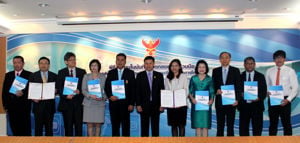 สำนักงาน กสทช. จัดพิธีลงนามบันทึกข้อตกลง เรื่อง การส่งเสริมให้ผู้ประกอบการกิจการกระจายเสียงและโทรทัศน์มีบริการเพื่อการเข้าถึงข้อมูลข่าวสารของคนพิการ