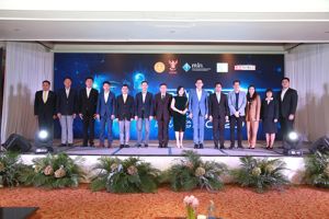 งานสัมมนา “Cyber Security and Data Privacy 2020” ธุรกรรมปลอดภัย ประชาชนมั่นใจข้อมูลไม่รั่ว