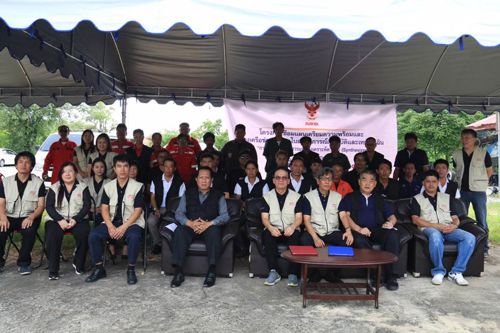 โครงการเตรียมความพร้อมและสร้างเครือข่ายสื่อสารในสถานการณ์ภัยพิบัติและเหตุฉุกเฉิน ประจำปี 2560 