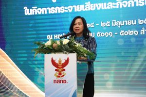 การอบรมเชิงปฏิบัติการผู้ผ่านการอบรมหลักสูตรผู้ประกาศในกิจการกระจายเสียงและกิจการโทรทัศน์ ระดับสูง ครั้งที่ 1 