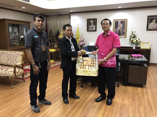 เข้าสวัสดีปีใหม่และรับพร ผู้ว่าราชการจังหวัดสิงห์บุรี 