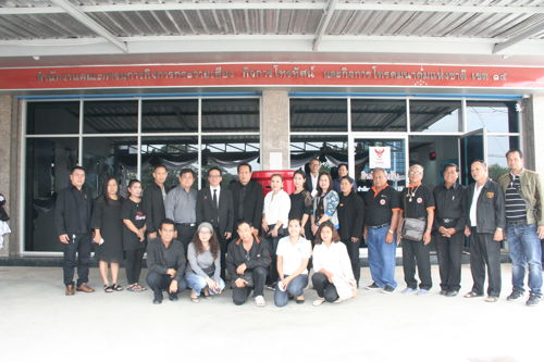 ผู้ประกอบการสถานีวิทยุกระจายเสียง 3 จังหวัด เข้าอวยพรปีใหม่